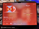 HUAWEI MatePad Pro 13.2英寸 2025 國家補貼500元 華為平板電腦OLED柔性護眼屏12+512GB WiFi硯黑 曬單實(shí)拍圖