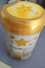 飛鶴星飛帆卓耀 100%A2奶源 幼兒配方奶粉3段(12-36個(gè)月適用) 300g 曬單實(shí)拍圖