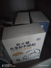 圣元兒童乳鐵蛋白配方奶粉400克盒裝兒童奶粉3歲以上奶粉成長 4段奶粉 3盒裝 曬單實拍圖