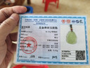 龍徽珠寶和田玉吊墜千手觀音守護神玉墜本命佛玉佩生肖鼠生日禮物 曬單實拍圖