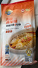 三都港 醇香黃魚(yú)鲞350g/2條裝 三去黃魚(yú) 中秋食材 生鮮魚(yú)類(lèi) 曬單實(shí)拍圖