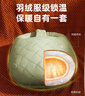 志高（CHIGO）暖腳寶暖腳神器睡覺(jué)被窩用石墨烯加熱辦公室桌下取暖器 可拆卸款 曬單實(shí)拍圖