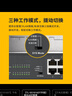 普聯(lián)（TP-LINK）16口千兆云管理交換機 【TL-SG1016DT升級】商云APP管理 可即插即用 TL-SG2016D 曬單實(shí)拍圖
