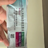 【原研進口】[普米克令舒] 吸入用布地奈德混懸液2ml：0.5mg*2ml*5支/板 曬單實拍圖