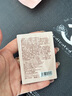 戀火（Passional Lover）PL海島限定蹭不掉妝前防曬霜35g 遮瑕隔離霜SPF50+妝前乳粉底液 曬單實(shí)拍圖