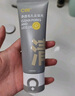 C咖雙管洗面奶80g*2氨基酸控油潔面乳去黑頭去角質(zhì)卸妝卸防曬男女 曬單實(shí)拍圖