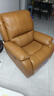 芝華仕（CHEERS）頭等艙真皮單人沙發(fā)客廳小戶(hù)型電動(dòng)功能懶人椅芝華士明星椅K621橙 曬單實(shí)拍圖