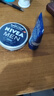 妮維雅（NIVEA）男士【王子奇同款】清爽不油膩潤膚霜150ml干皮保濕面霜護膚品 曬單實(shí)拍圖