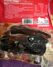 唐人神風(fēng)味臘肉1斤裝500g湖南特產(chǎn)湘西風(fēng)味臘肉唐人神臘味咸肉熏肉 曬單實(shí)拍圖