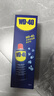 WD-40除銹劑wd40潤滑油機械防銹螺絲松動(dòng)門(mén)窗鎖自行車(chē)鏈條清潔劑400ml 曬單實(shí)拍圖