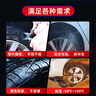 ergo6713輪胎修補強力專(zhuān)用膠修復輪胎側面外傷裂縫胎壁破損軟性膠水 曬單實(shí)拍圖