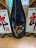 郎酒【裕見(jiàn)經(jīng)典】郎牌郎酒 53度 500ml*2+張裕干紅 750ml*1 家庭小酌 曬單實(shí)拍圖