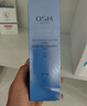 歐詩漫（OSM）水活智潤套裝(爽膚水160ml乳液120ml)補水保濕護膚品 曬單實拍圖