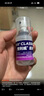 費利威經(jīng)典 費洛蒙貓咪應激噴霧20ml 緩解厭食環(huán)境恐懼 法國進(jìn)口 曬單實(shí)拍圖