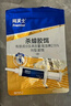 拜滅士熱門(mén)商品拜耳蟑螂藥藍珠殺蟑膠餌滅蟑蟲(chóng)卵雙殺室內一窩端家用5g 曬單實(shí)拍圖