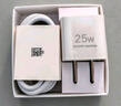 華為原裝充電器 線充套裝（充電器+1米3A TypeC數(shù)據(jù)線)3C認(rèn)證 22.5W超級快充 白色CP404B 支持暢享系列 曬單實拍圖