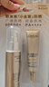 歐萊雅（LOREAL）小金管防曬霜 30ml+15ml*2 清爽面部隔離戶外SPF50+ 曬單實(shí)拍圖