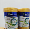 美素佳兒（Friso）皇家系列 港版2段 較大嬰兒配方奶粉 HMO配方400g/罐 曬單實(shí)拍圖
