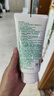 悅詩(shī)風(fēng)吟綠茶精粹洗面奶火山巖泥洗面奶水楊酸潔面乳氨基酸潔面保濕 【補水保濕-綠茶潔面】150ml 曬單實(shí)拍圖
