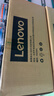 聯(lián)想（Lenovo）CD-R 光盤(pán)/刻錄盤(pán) 52速700MB 辦公系列 桶裝50片 空白光盤(pán) 曬單實(shí)拍圖