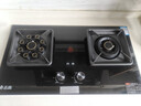 志高（CHIGO）國補家用燃氣灶雙灶臺嵌兩用一級能效5.2kW大火力天然氣灶具嵌入式猛火灶爐具 國家補貼20% D09 曬單實(shí)拍圖