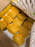佳沛（zespri）新西蘭  陽(yáng)光金果22粒原箱 單果重144-175g 獼猴桃 中秋水果禮盒 曬單實(shí)拍圖