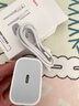 OKSJ適用蘋(píng)果充電器充電線(xiàn)30W快充套裝氮化鎵iphone1314Pro/max/plus【品牌盒裝】充電頭+編織數據線(xiàn) 曬單實(shí)拍圖