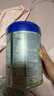 愛(ài)他美（Aptamil）德國白金版HMO 嬰兒配方奶粉pre段 (0-6個(gè)月) 800g 德愛(ài)白金 曬單實(shí)拍圖