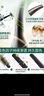 韓金靚易梳彩染發(fā)劑自己在家輕松染發(fā)染膏深棕色染發(fā)劑可遮白發(fā)180ml 曬單實(shí)拍圖