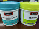Swisse斯維詩(shī) 4倍高濃度深海魚(yú)油膠囊1800mg omega3 DHA+EPA rTG型120粒 曬單實(shí)拍圖