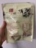 哈納斯乳業(yè)新疆阿勒泰奶茶粉速溶袋裝奶茶牛乳茶早餐沖飲原味袋裝360g/18條 曬單實(shí)拍圖
