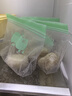 林飽飽29.8元加購任選4口味紙皮燒麥家庭裝240g 學(xué)生上班族職場早餐燒賣 奧爾良雞肉紙皮燒麥1袋240g 曬單實拍圖