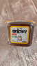 福山田舍日本進(jìn)口 淡口味噌醬500g 日式大醬湯豆瓣醬 味增湯料 曬單實(shí)拍圖