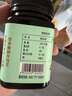 豫園純梨膏250克瓶裝 100%梨 0添加劑寶寶飲品 秋燥滋潤嗓子癢換季 曬單實(shí)拍圖