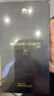 HUAWEI Mate 70 華為手機mate70國家補貼500元 選購全新正品 贈碎屏險 鴻蒙AI 紅楓原色影像 曜石黑 12GB+256GB【全新正品】 贈碎屏險 全網(wǎng)通 曬單實(shí)拍圖