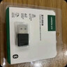 綠聯(lián)USB藍牙適配器5.3接收器免驅 適用鍵盤(pán)鼠標耳機音響手柄 PC電腦臺式機外置藍牙模塊無(wú)線(xiàn)藍牙發(fā)射器 曬單實(shí)拍圖