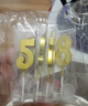 佳妍生日數字蠟燭 蛋糕插件裝飾紀念日場(chǎng)景布置祝壽蠟燭5個(gè)裝 曬單實(shí)拍圖