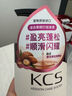 施姈韓國進(jìn)口KCS可希絲盈亮蓬松摩洛哥堅果油洗發(fā)水600ml 盈亮蓬松 曬單實(shí)拍圖