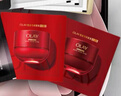玉蘭油（OLAY）全新超紅瓶面霜輕潤(rùn)50g抗皺緊致抗衰老晚霜護(hù)膚品生日禮物孫穎莎 曬單實(shí)拍圖