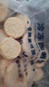 凱達薯業(yè)小圓薯餅香脆原切冷凍2kg/袋薯條半成品 空氣炸鍋食材預制菜 曬單實(shí)拍圖