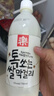 酒時(shí)樂(lè)米酒韓國(guó)進(jìn)口瑪格麗馬格利酒瑪克麗延邊米露韓式糯米酒板栗 純米味750ml*2瓶 曬單實(shí)拍圖