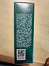 相宜本草紅景天煥白精華液40g 美白淡斑提亮去黃緊致保濕【效期26年8月】 曬單實(shí)拍圖
