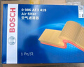 博世原裝 空氣濾芯/空濾/濾清器適用 幻速S2 S3S3L/H2/H2E/H2V/H3 曬單實(shí)拍圖