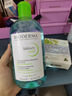 貝德瑪（BIODERMA）【明星同款】粉水500ml舒妍多效潔膚液卸妝敏感肌卸防曬生日禮物 曬單實(shí)拍圖
