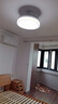 惠普普瑞護(hù)眼LED隱形扇葉餐廳遙控調(diào)光一體吊扇風(fēng)扇燈中山燈具包安裝 曬單實(shí)拍圖