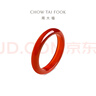 周大福簡(jiǎn)約玉髓戒指單只送禮物【多款可選】 EOV75 紅玉髓15號 曬單實(shí)拍圖