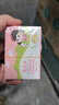 郁美凈兒童鮮奶皂100g*3塊寶寶香皂青少年溫和細(xì)膩?zhàn)虧櫛穹枷阆茨樤?曬單實(shí)拍圖