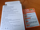 適配華為充電器66W/100W/120W快充原裝type-c數據線mate60/70/p40榮耀手機插頭充電頭套裝X5充電線 100W快充套裝【3C安全認證】1米套裝 曬單實拍圖