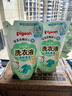 貝親（Pigeon） 嬰兒洗衣液 寶寶兒童專(zhuān)用酵素溫和去污1瓶2袋共3L 清新果香PL405 曬單實(shí)拍圖