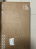 華碩ROG 絕夢(mèng)25 XG259CMS 24.5英寸240Hz顯示器超頻310Hz HDR400旋轉升降G-sync同步無(wú)撕裂1ms灰階響應 曬單實(shí)拍圖